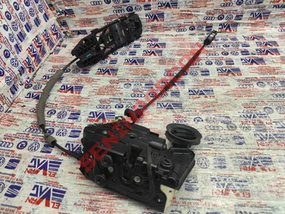 5N0839885C - KAPI KOLU BRAKETI