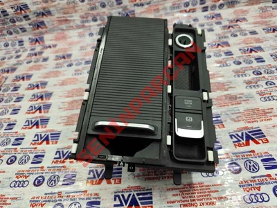 3G0971641B - ORTA KONSOLUN KABLO