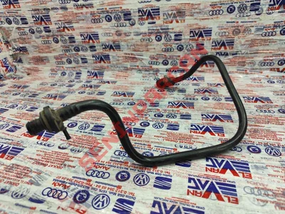 7E1611931R - VAKUM BORUSU