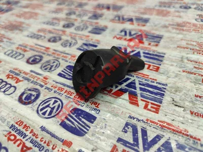 7H0858847 - IC LAMBA CERCEVESI