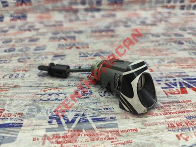 8U1837167 - KAPI KİLİDİ - Used Original
