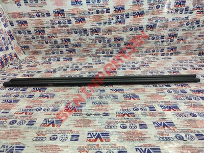 5H4839479 - FENSTERSCHACHTDICHTUNG H R I