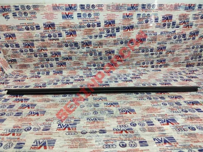 5H4837479 - FENSTERSCHACHTDICHTUNG V R I