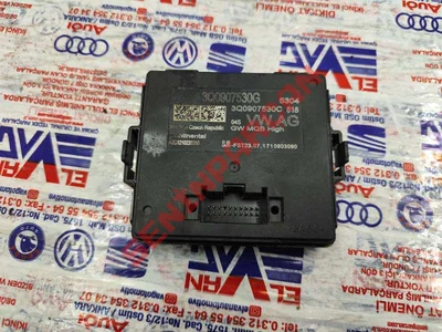 3Q0907530G - ARA BIRIM UNITESI - Used Original