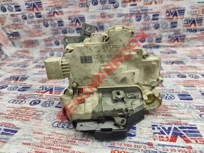 3C1837015A - KAPI KILIDI