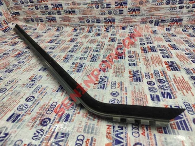 7H0837472B - CAM KORUYUCU FITILI