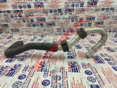 7L6819888C - HAVALANDIRMA IZGARASI