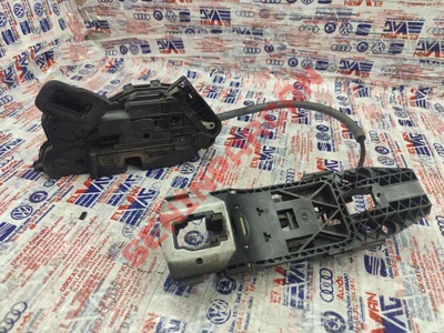 5TB837015C - KAPI KILIDI