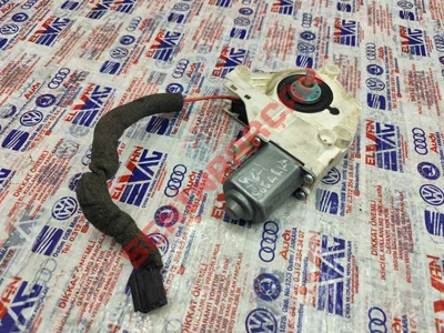 5L0959812A - TESISAT KAPI