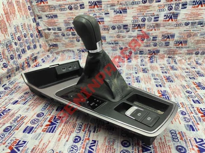5F1863283AA - ORTA KONSOL SİPERİ - Used Original