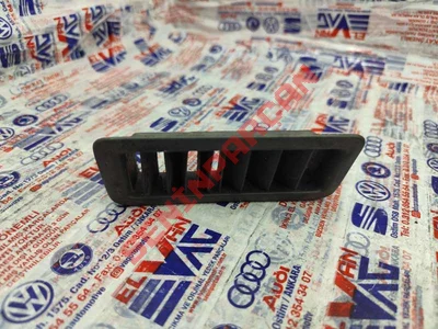 701819071 - HAVA KANALI