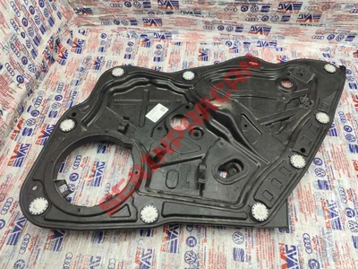 3C8839756D - KAPI KILIT BRAKETI