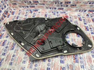 3C8839756D - KAPI KILIT BRAKETI