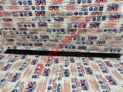 1Z0837479A - FITILCAMKAPIALTONSAG