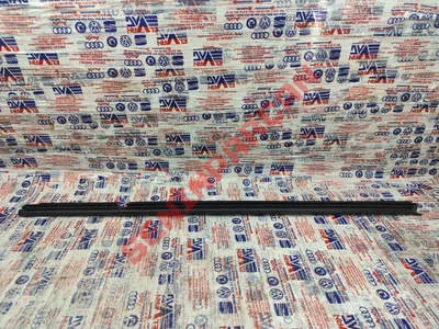 5G6839479A - CAM FITILI