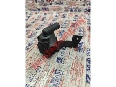 03L121093 - BRAKET - Used Original