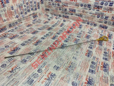 04L115611 - YAG CUBUGU