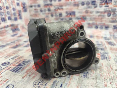 059145950BH - GAZ KELEBEGI - Used Original