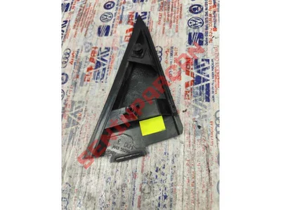 5F4839638C - KORUYUCU