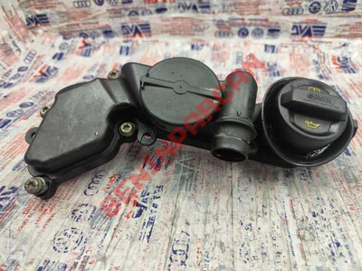 05E103495J - YAG SEPERATORU