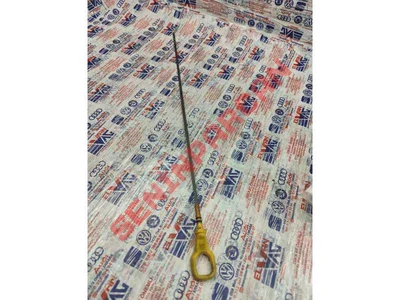 05E115611B - SOGUTMA BORUSU