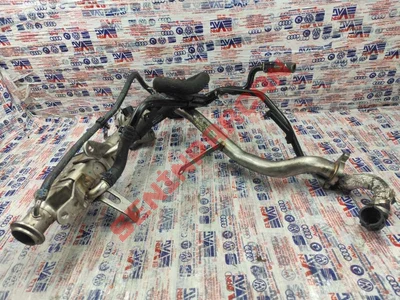 059121445N - SOĞUTMA SIVISI HORT - Used Original