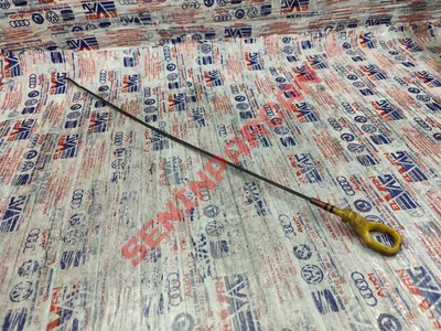 04E115611BB - YAG CUBUGU