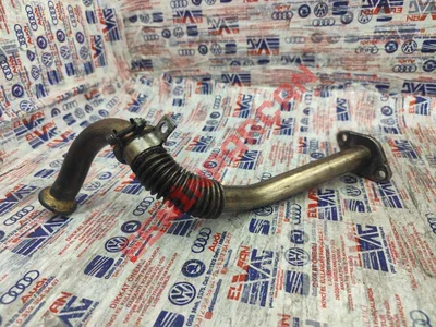 070131521AF - BAGLANTI BORUSU