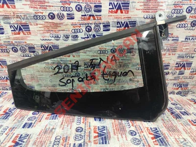 5NA845214 - FITILLI SABIT KAPI - Used Original
