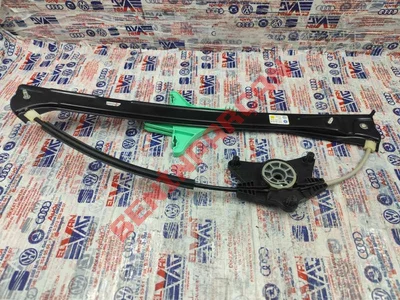 5NA839462B - CAM MEKANIZMASI