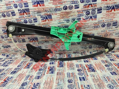 5NA839462B - CAM MEKANIZMASI