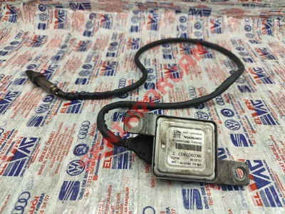 8K0907807T - MARS ANAHTARI - Used Original
