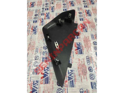 8W0857085C - KORUMA KAPAĞI