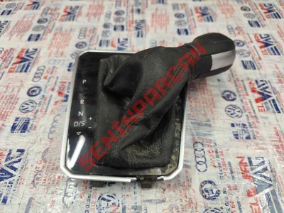 3G1713203N - VITES KAPAĞI