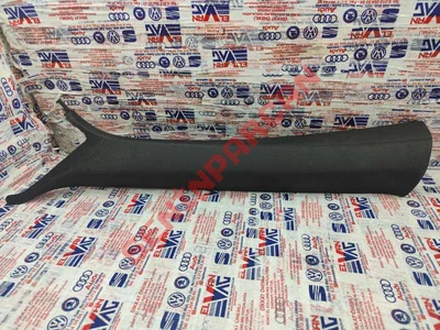 8W0867233D - A DIREĞI KAPLAMASI