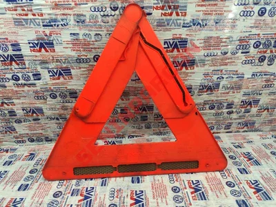 4B5860251C - REFLEKTOR