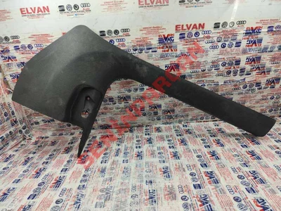 8W1867271A - A DIREĞI KAPLAMASI