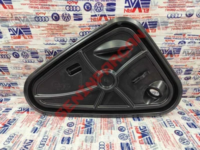 2GM839915 - KAPI IÇ SACININ KORUYUCUSU