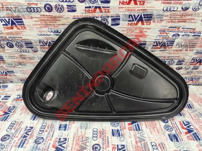 2GM839915 - KAPI IÇ SACININ KORUYUCUSU