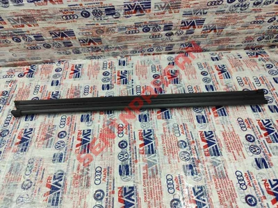 2GM839479D - CAM KORUYUCU FITILI