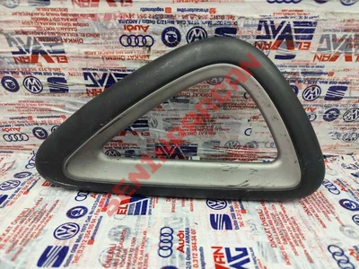 1K8868055A - KORUYUCU