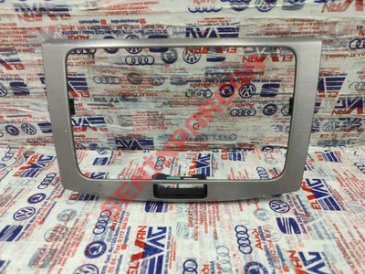 3AA858069 - BLENDAJ - Used Original