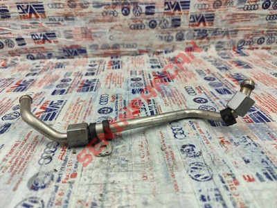 05C130241 - BASINC BORUSU