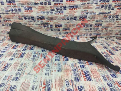 8W0867234D - A DIREĞI KAPLAMASI