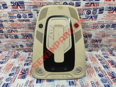 8W0947135D - İÇ VE OKUMA LAMBASI