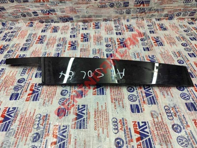 8X4837901E - B DIREĞI KAPLAMASI - Used Original