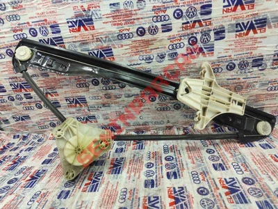 2H0837039 - TAHRIK ÜNITESI