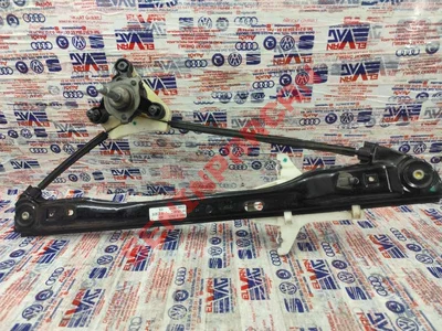 2H0837039 - TAHRIK ÜNITESI