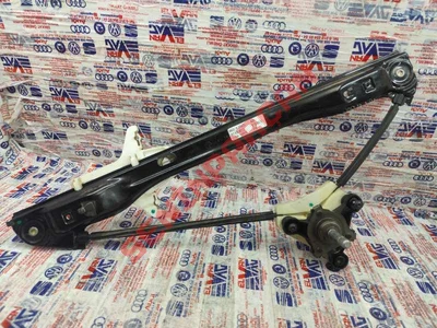 2H0837039 - TAHRIK ÜNITESI