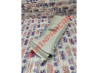 2G4867243C - B DIREĞI KAPLAMASI - Used Original